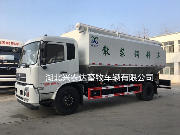 2020年第一臺散裝飼料車發車山西啦!新年新氣象,加油!